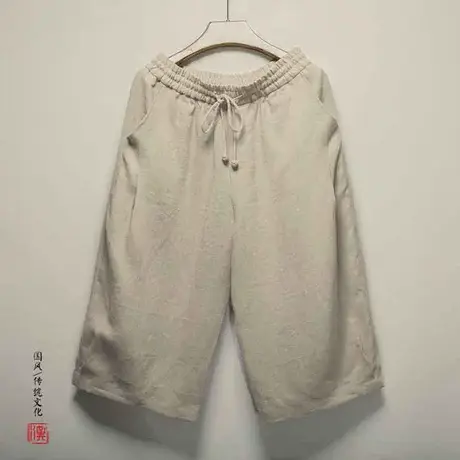 亚麻裤男宽松棉麻男士休闲裤2024夏季新款大码七分裤子中青年男裤图片