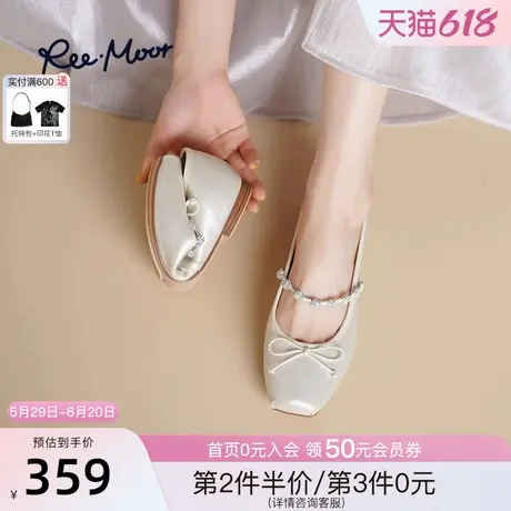 REEMOOR睿慕2025春夏新款法式一字带蝴蝶结浅口单鞋玛丽珍鞋女鞋图片