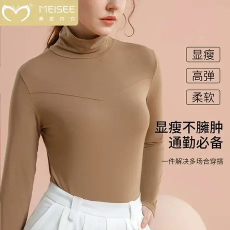半高领打底衫女2024新款轻薄保暖秋冬德绒黑色内搭长袖上衣针织衫商品大图