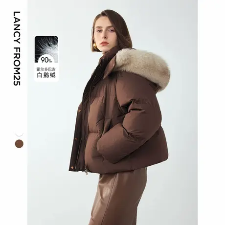 朗姿狐狸毛领霍尔多巴吉白鹅绒短款连帽外套女2024冬季新款羽绒服商品大图