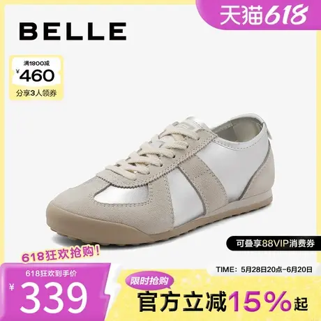 百丽女鞋子复古银色德训鞋女新款运动风休闲鞋B2079CM4图片
