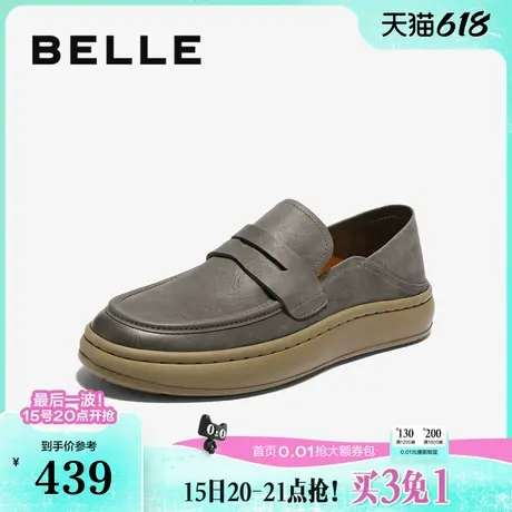 百丽男鞋一脚蹬户外工装男士2025夏新真牛皮两穿休闲皮鞋A1882BM5商品大图