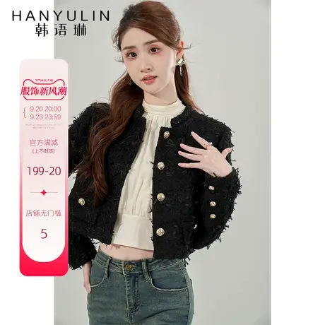 韩语琳黑色小香风外套女2023新款春秋法式气质短款高级感洋气上衣商品大图