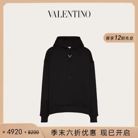 [季末优惠]华伦天奴VALENTINO男士金属 V DETAIL 连帽卫衣商品大图