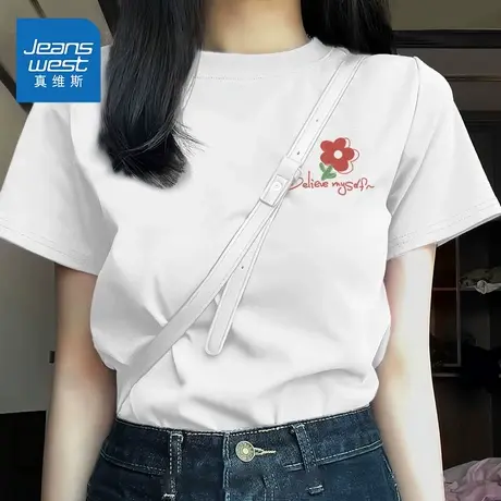 KWV真维斯纯棉短袖t恤女2025新款爆款夏季小个子白色内搭女上衣商品大图