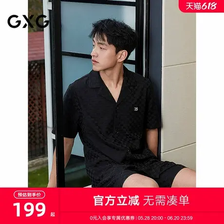 GXG男士家居服 黑色棋盘格短袖短裤睡衣套装男 25年春夏新品商品大图