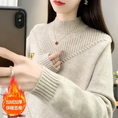 女士慵懒加绒毛衣加厚2022新款爆款半高领打底衫女内搭上衣秋冬季图片