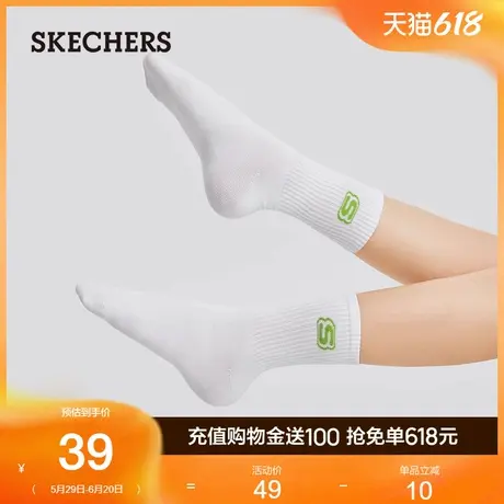 Skechers斯凯奇2024秋季运动联盟系列运动袜中筒袜简约百搭袜子商品大图