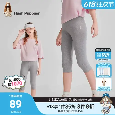 暇步士童装女童打底裤25夏新品大童舒适修身七分裤儿童透气休闲裤商品大图