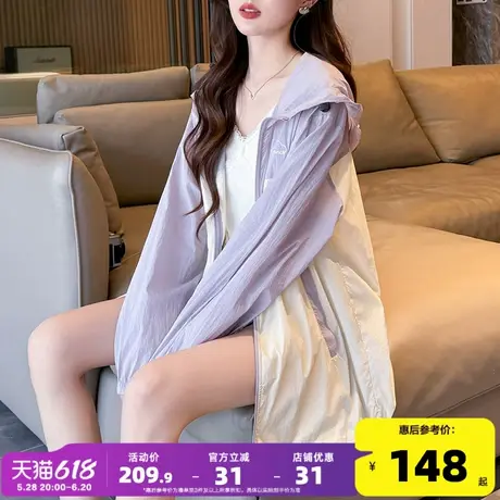 唐狮2025夏季新款女外套拼接连帽防晒衣插肩袖撞色轻薄休闲时尚wp图片
