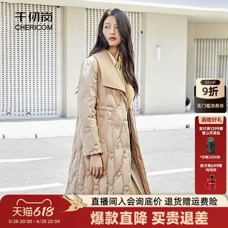 千仞岗轻暖个性小众绵羊毛毛领轻便保暖中长羽绒服商品大图