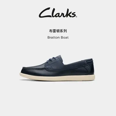 【U先试用】Clarks其乐Bratton Boat男鞋新款牛皮休闲乐福皮鞋商品大图