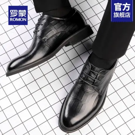 罗蒙男士皮鞋商务正装西装男鞋2025新款英伦大码增高结婚新郎鞋RM商品大图