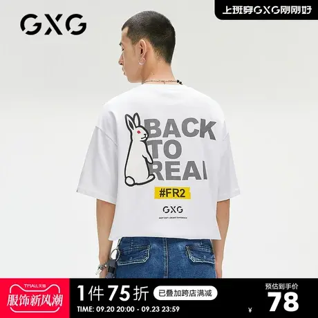 GXG男装 奥莱21年夏季商场同款撞色印花圆领短袖T恤男#GC144612E商品大图