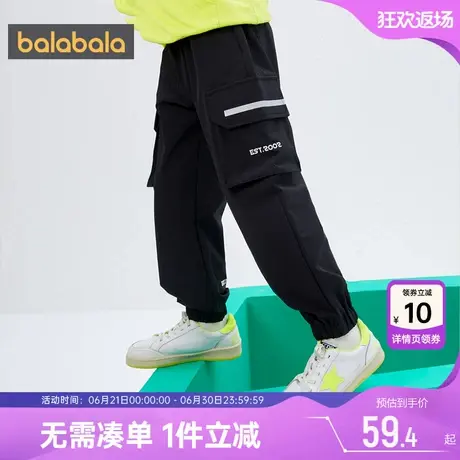 巴拉巴拉男童运动裤宝宝春秋新款童装儿童裤子工装裤休闲裤外穿潮商品大图