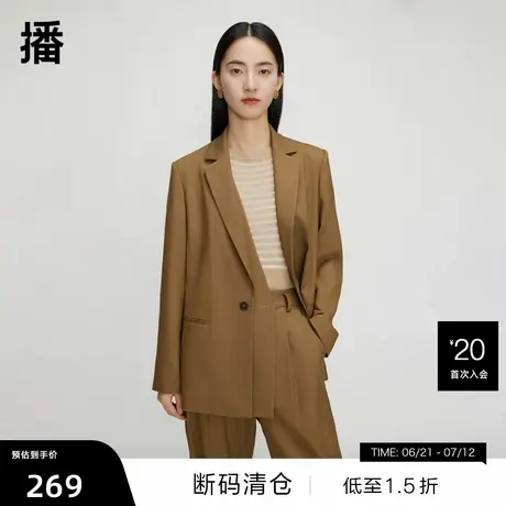 【播奥莱】播西装外套商场同款春季新款气质通勤西服上衣BDQ8图片