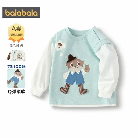 巴拉巴拉宝宝长袖t恤男童女童打底衫春秋款童装婴儿套头休闲上衣商品大图
