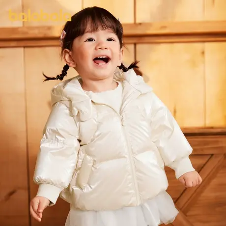 巴拉巴拉宝宝羽绒服加厚保暖女童外套2025冬装中长款保暖时尚萌趣图片