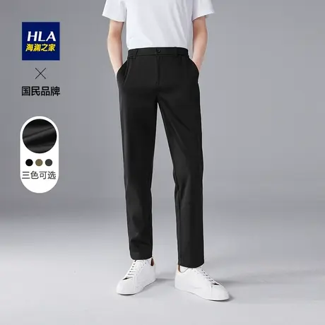HLA/海澜之家半松紧腰休闲裤2023春新基础纯色简约弹力直筒裤子男图片
