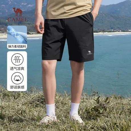 骆驼男装速干短裤男士2025新款夏季透气直筒宽松休闲运动五分裤子商品大图