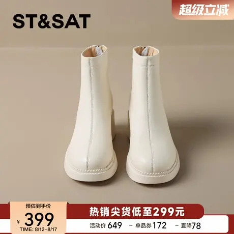 星期六真皮羊皮高跟靴马丁靴女款2025新款英伦风靴子切尔西靴短靴图片