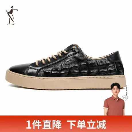 才子男鞋休闲黑色板鞋男2024新款软底舒适时尚设计感小众皮面鞋子商品大图