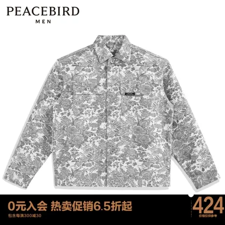 太平鸟男装 满印翻领夹克短款外套B2BCC1105商品大图