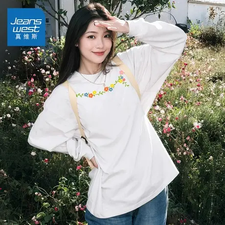 NOE真维斯白色长袖t恤女2025新款秋季爆款小个子宽松舒适休闲上衣商品大图