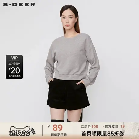 sdeer圣迪奥女装休闲圆领基本款落肩袖T恤S21460204商品大图