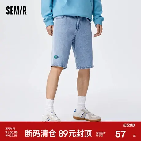 森马牛仔裤男2023夏季新款日常通勤潮流个性时尚简约风宽松五分裤商品大图