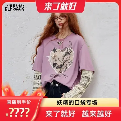 【来了就好】妖精的口袋假两件复古紫色印花长袖t恤设计感上衣商品大图
