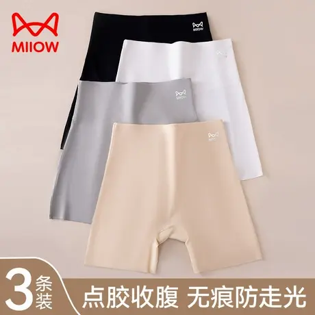 猫人安全裤防走光女2025新款冰丝无痕内裤二合一收腹打底平角裤夏商品大图