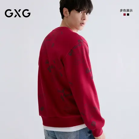 GXG男装 圆领卫衣新年红色卫衣满印双色长袖上衣 2026年春新品商品大图