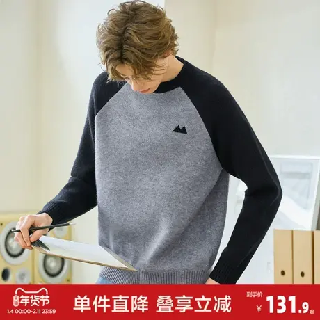 唐狮2026秋冬季毛衣男圆领套头插肩袖字母时尚百搭毛线衫宽松上衣图片