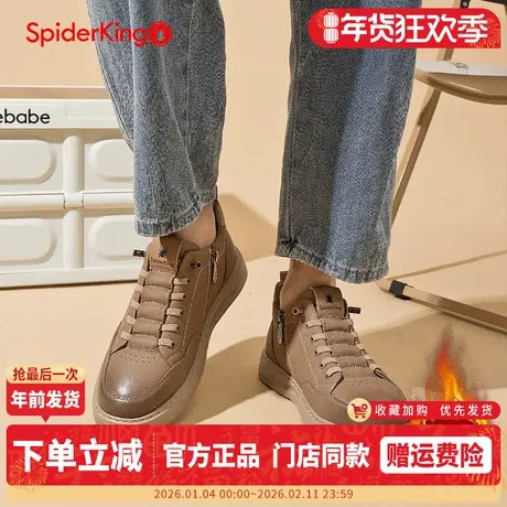 蜘蛛王男鞋2025冬季新款加绒保暖休闲板鞋男士百搭复古厚底高帮鞋商品大图