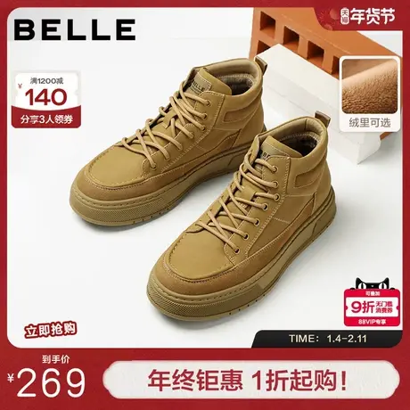 百丽复古高帮工装板鞋男冬季新款厚底休闲马丁靴加绒A2168DD5商品大图