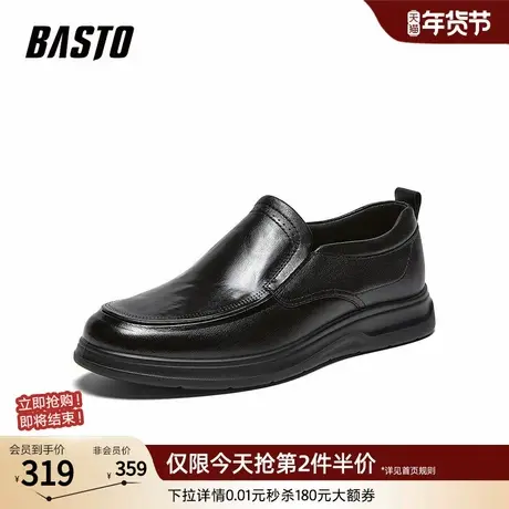 百思图26春季商场新款一脚蹬豆豆乐福鞋商务男士休闲皮鞋67B17AM6图片