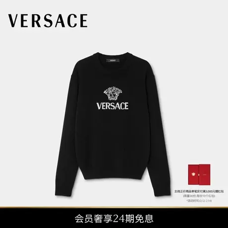 【新品】VERSACE/范思哲 男士嵌花羊绒针织毛衣商品大图