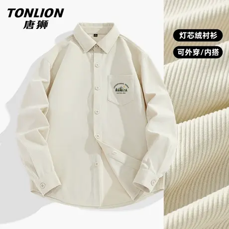 唐狮衬衫男2025新款春秋款宽松重磅灯芯绒翻领衬衣男士内搭长袖HW图片