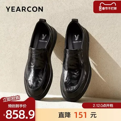 意尔康皮鞋2026春季新款头层牛皮时尚套脚乐福鞋一脚蹬轻便休闲鞋商品大图