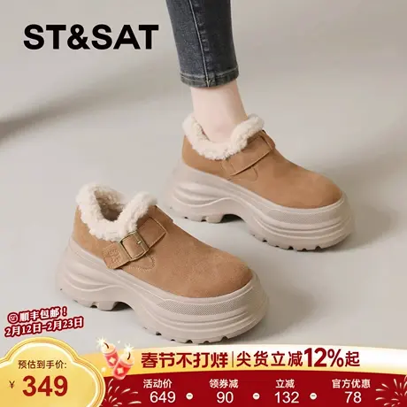 星期六加绒勃肯鞋女2025新款冬季东北雪地靴防滑厚底棉靴保暖棉鞋商品大图