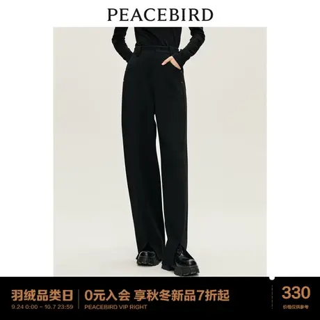 *太平鸟女装针织开叉直筒休闲裤2023年冬季新款黑色宽松显瘦阔腿图片