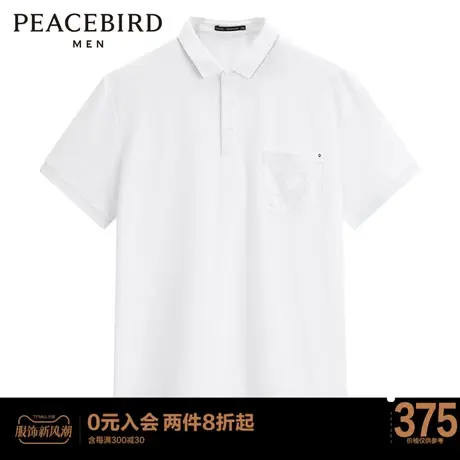 【音乐青年】太平鸟男装 舒适修身潮流印花男士POLO衫 B1COD3101商品大图