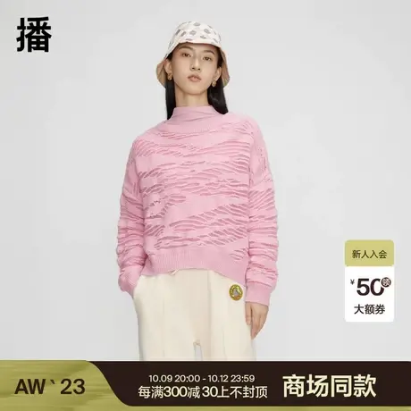 播套头圆领毛衫2023商场同款早秋新品设计感针织衫女图片