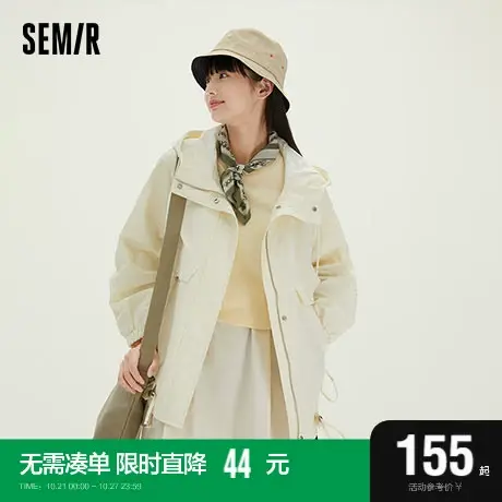 森马外套女中长款纯色女装百搭简约春季宽松连帽抽绳上衣气质休闲图片