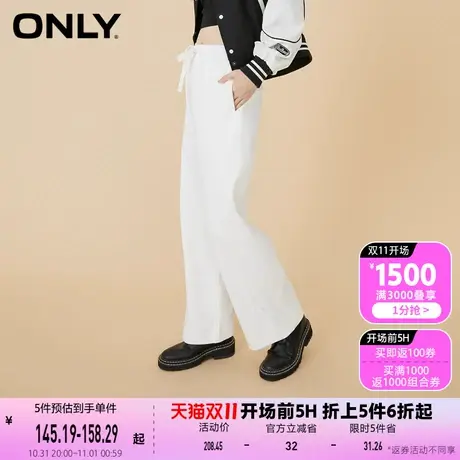 ONLY奥莱夏季时尚宽松显瘦高腰抽绳阔腿休闲裤女商品大图