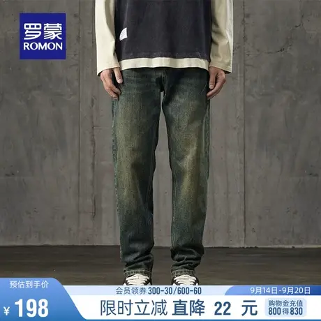 罗蒙男士宽松牛仔裤2023秋季新款时尚潮流休闲弹力百搭长裤哈伦裤图片