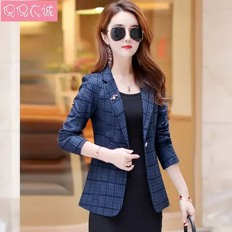 格子小西装外套女2023秋季新款长袖小西服气质修身显瘦一粒扣上衣图片