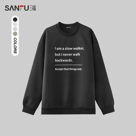 三福2024春男士胸前英文中性色卫衣 宽松休闲圆领上衣男479172图片