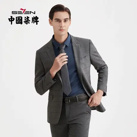 柒牌男士混纺套西格子双开叉一粒扣2021秋冬季中青年商务休闲西服商品大图